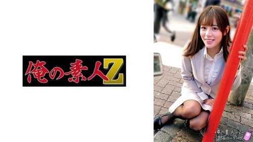 [无码破解]230ORECO-661 るいささん.jpg